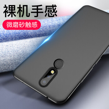 怎么樣,手機(jī),手機(jī),諾基亞,砂殼,諾基亞