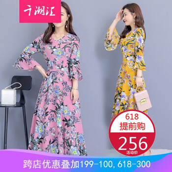 純色連衣裙，做你的小仙女