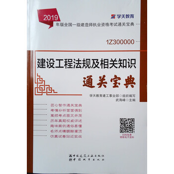 書