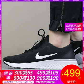 耐克女鞋秋冬新款
