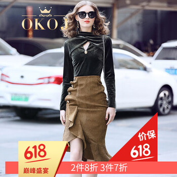 時尚高腰半身裙，打造性感女人味