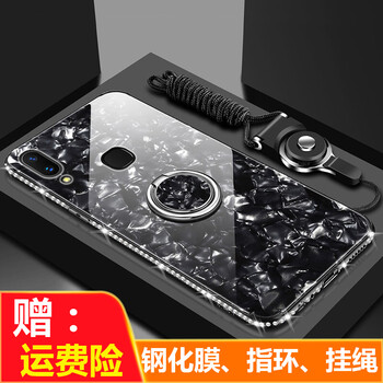 飛創(chuàng)手機(jī)支架