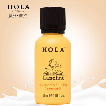 綿羊油敏感肌膚