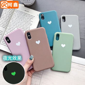 柯鑫（KEXIN） 蘋果xs max 手機(jī)殼/保護(hù)套