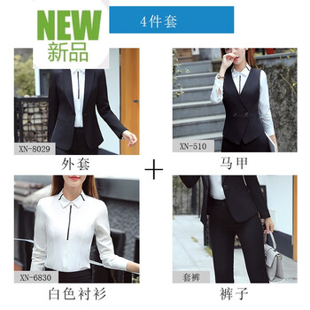 元素,流行,品牌,襯衫,趨勢,新款,樣式