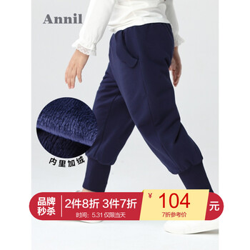 ��Ů,����,��Ů,����,����,ͯ���޿�,ͯ���޿�,���а�,�Ƽ�