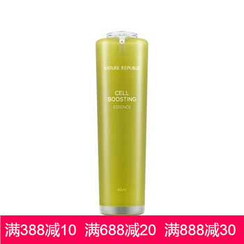 naturerepublic,怎么樣,naturerepublic,精華,精華