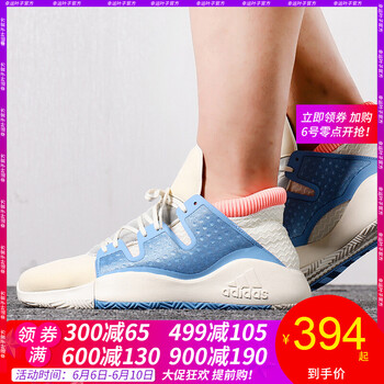 透氣低幫球鞋，讓運(yùn)動不再枯燥