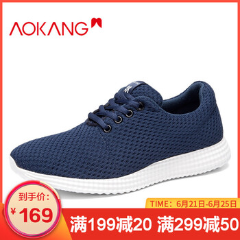 奧康（Aokang）男士藍色183331286 38