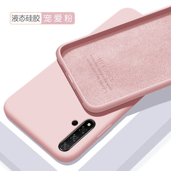 MARMOTER r9 手機(jī)殼/保護(hù)套