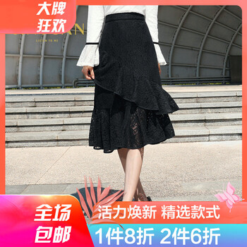 元素,樣式,新款,趨勢(shì),金苑中長(zhǎng)裙,流行,新款,金苑中長(zhǎng)裙