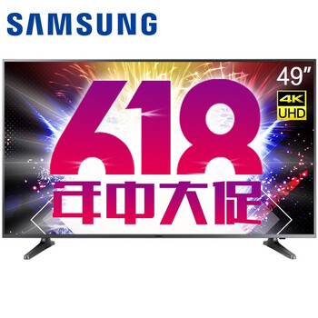三星液晶電視32
