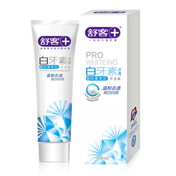 舒客美白牙膏