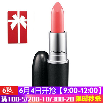 百媚香水彩妝
