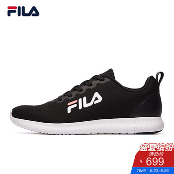 斐樂(lè )（FILA）跑步鞋黑色/標準白-BK 