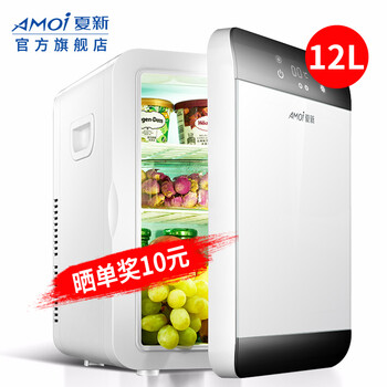 夏新 HD-6L  冰箱