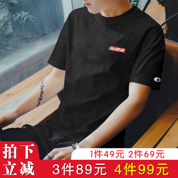FIXSYS 短袖 男士T恤 T75黑色 