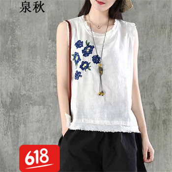 泉秋 刺繡，拼接，撞色 短袖 T恤 女 圓領(lǐng)