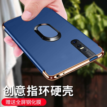VEKJ vivo X27 手機(jī)殼/保護(hù)套