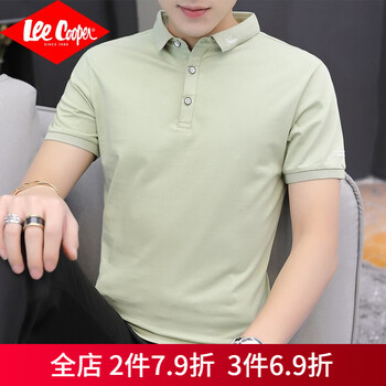 Lee Cooper 短袖 男士T恤 213綠色 