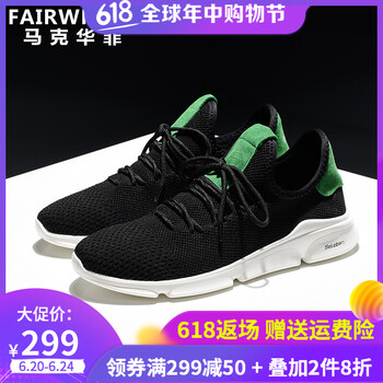 馬克華菲（FAIRWHALE）男士黑色 39