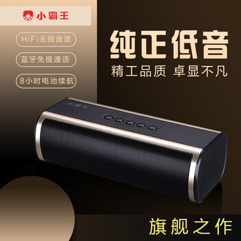 給力便攜插排，讓你的耳朵懷孕