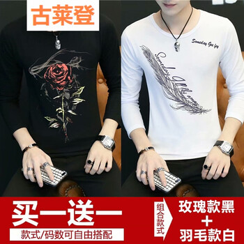 古萊登（GODLIKE） 長(zhǎng)袖 男士T恤 玫瑰黑+羽毛白(加絨) 