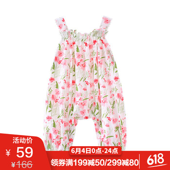 背帶褲童裝夏