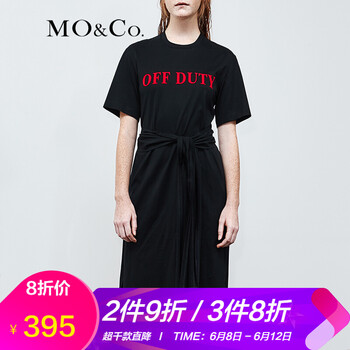 MO&Co. 字母  連衣裙