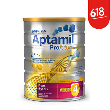 Aptamil四段