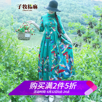 子牧棉麻 植物花卉 荷葉邊 連衣裙