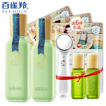 三生花套裝/禮盒控油平衡，保濕，補水