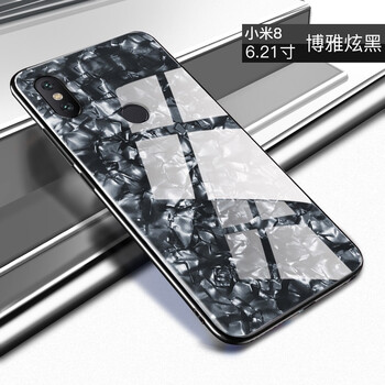 硅膠蘋果7殼，讓你告別裸奔煩惱
