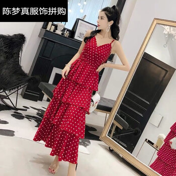 個(gè)性印花連衣裙美少女