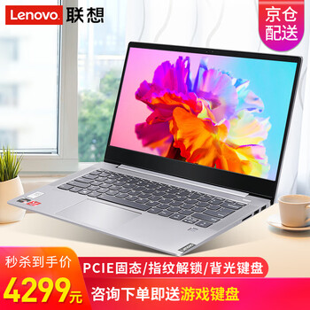 怎么樣,超便