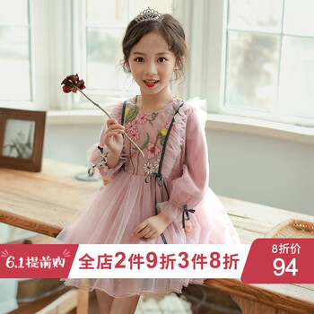 怎么樣,韓國女大童連衣裙,韓國女大童連衣裙