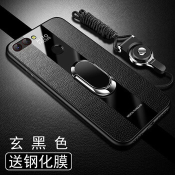 摩索郎（MOSUOLANG） 360n7pro 手機(jī)殼/保護(hù)套