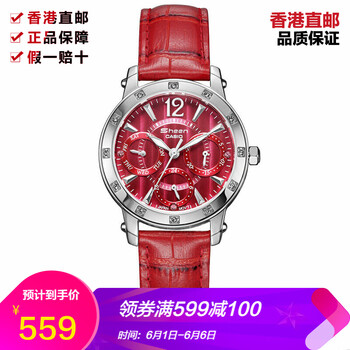 shn-3012
