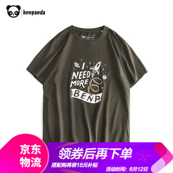 熊貓·本（ben.panda） 短袖 男士T恤 綠色 