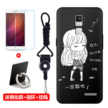 r7plus卡通手機(jī)套
