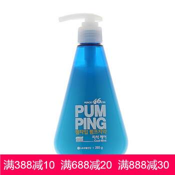 perioe,perioe,牙膏,牙膏,怎么樣