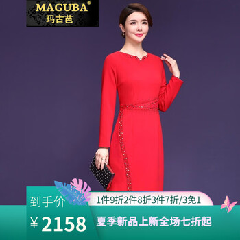 元素,新款,趨勢(shì),流行,樣式