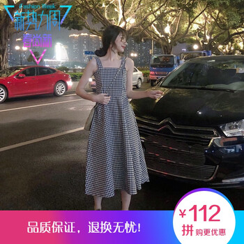 復(fù)古風(fēng)連衣裙，打造減齡小姐姐
