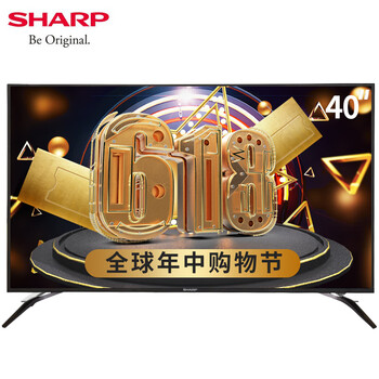 夏普電視40寸寸