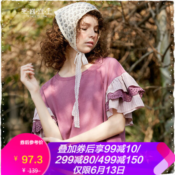 果醬公主（Princess Jam） 荷葉邊，蕾絲 短袖 T恤 女 圓領
