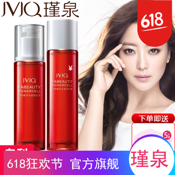 瑾泉（JVJQ）