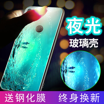 怎么樣