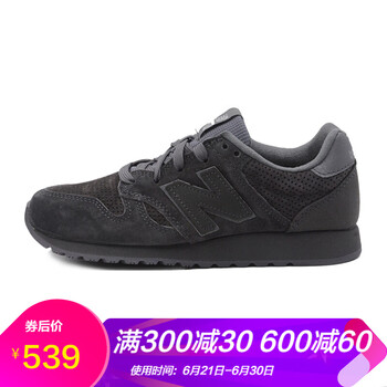 new balance跑步鞋深灰色 U520BC 40