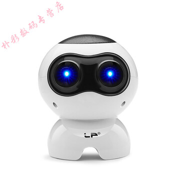 臺式電腦音箱單個(gè)