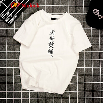 Niulook 短袖 男士T恤 白色(蓋世英雄) 